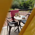 Firefly Christos 14 아파트